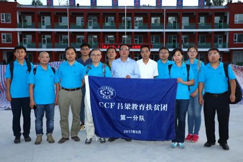 921105810377537884 921105810377537884